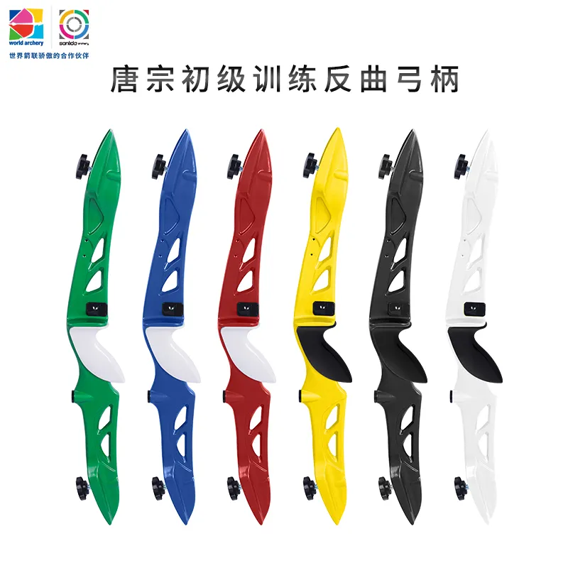 66'' Competition Recurve Bow Handle Direct Supply of SANLIDA General ILF Interface Archery for Youth and Adults