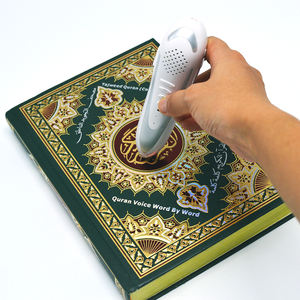 <span class=keywords><strong>Libro</strong></span> del Corán con patrón de Kaaba, bendición sagrada, regalo de Ramadán musulmán islámico, <span class=keywords><strong>Libro</strong></span> del Corán Mubarak Kaaba - Product Image 3