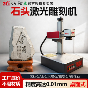 31 โคทูซี 5-20มม. - Product Image 4