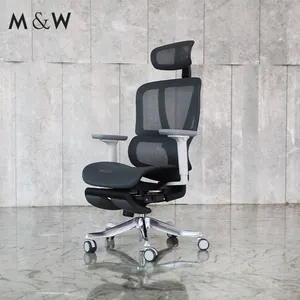 M&W כניסות חדשות יצרן MOQ נמוך רשת גב גבוהה אפור מסתובב כיסא משרדי