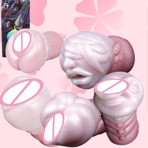 Masturbador Masculino de Silicona Suave GEEBA, Vagina Ergonómica Realista de Bolsillo para Adultos, Juguete Sexual Reutilizable para el Placer Masculino - Product Image 1