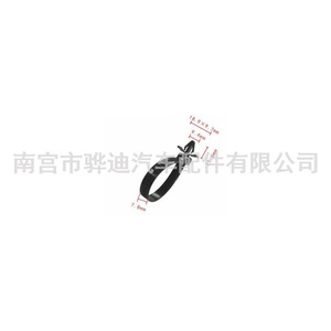 C Shape Nylon Cable <b>Clips</b> For Audi Ford Toyota Honda Wiring Harness Fasteners 90672-SA0-00309928-92-053 - Product Image 2