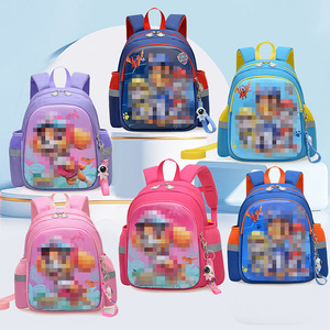 Nuovo Zaino Scolastico di Alta Qualità da 12 Pollici per Bambini, Zainetto <span class=keywords><strong>Asilo</strong></span> con Cartone Animato Cane - Product Image 2