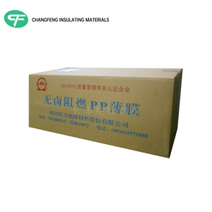 PP Film Polypropylene Insulating Film Slittable for Motors Capacitors Batteries <strong>Electrical</strong> Insulation <strong>Material</strong> - Product Image 4