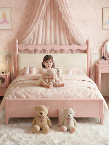 Elegante Cama <span class=keywords><strong>de</strong></span> Princesa <span class=keywords><strong>de</strong></span> Madera Tallada a Mano en Color Rosa para Dormitorio <span class=keywords><strong>de</strong></span> Niñas, Cama Infantil <span class=keywords><strong>de</strong></span> Estilo Provincial Francés - Product Image 3