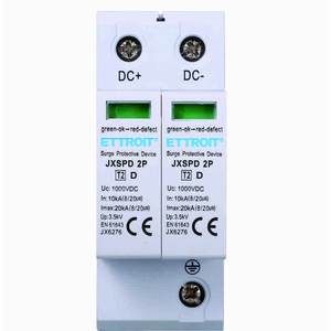 Scaricatore di sovratensione fotovoltaico tipo 2 T2 D 2P DC 1000V 3.5KV 10KA, SPD solare 3P per 2 moduli DIN, 20KAimax nominali - Product Image 1