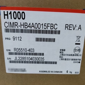 Variateurs de fréquence originaux H1000 VFD 3 phases 3,7 kW CIMR-HB4A0015FBC - Product Image 2