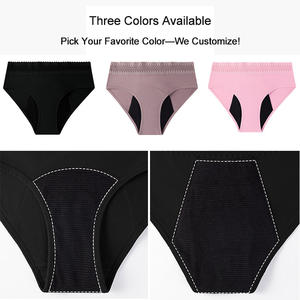 ملابس داخلية نسائية مخصصة للدورة الشهرية بأربع طبقات مانعة للتسرب من القطن العضوي والدانتيل للبالغين والمراهقين - Product Image 5