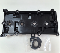 Couvre-culbuteurs de moteur 13264-MA00A 13264MA00A, joint de couvre-culbuteurs pour moteur Nissan Urvan 2.5l 2012-2020 QR25 E25 E26 QR25DE