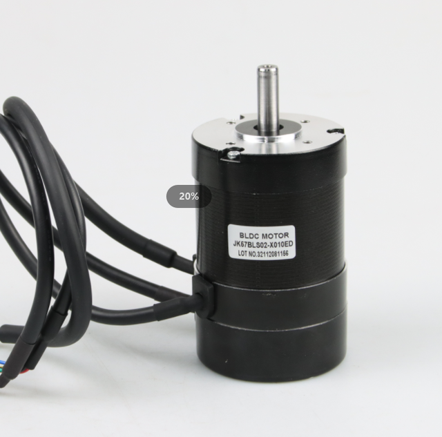 Low Noise  57mm Brushless DC BLDC Drone Motor with Encoder
