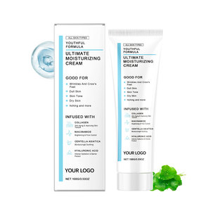 Produits de soin de la peau en marque privée, <span class=keywords><strong>crème</strong></span> pour le <span class=keywords><strong>visage</strong></span> à la centella, réparation efficace, hydratation, raffermissement, amélioration de la peau terne, <span class=keywords><strong>crème</strong></span> pour le <span class=keywords><strong>visage</strong></span> - Product Image 1