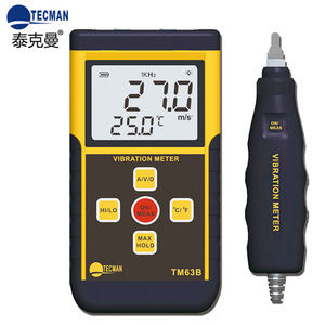 Tecman <b>Vibration</b> Meter TM63B Portable Digital Sensor For Mechanical Electrical Fault Detection - Product Image 2