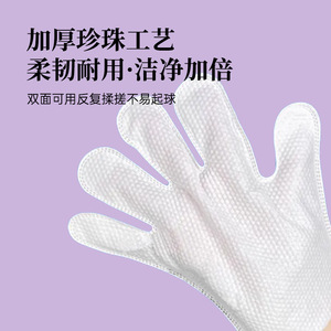 Toallitas de baño para personas mayores postradas en cama - toallitas de baño sin agua, toallitas desodorantes y eliminadoras de olores para exteriores - Product Image 3