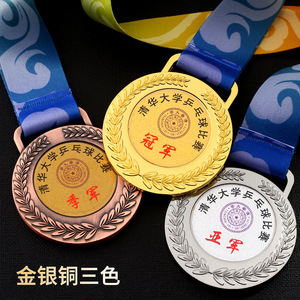 Medallas de Metal con Efecto Positivo, Oro, Plata, Bronce, Aleación de Zinc, Trofeos de Competición de Tenis de Mesa, Recuerdos Deportivos - Product Image 1