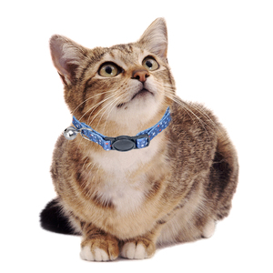 <span class=keywords><strong>Collar</strong></span> para Gato Ajustable de Diseño de la Serie Azul, Venta al Por Mayor del Fabricante, Económico y Personalizable - Product Image 3