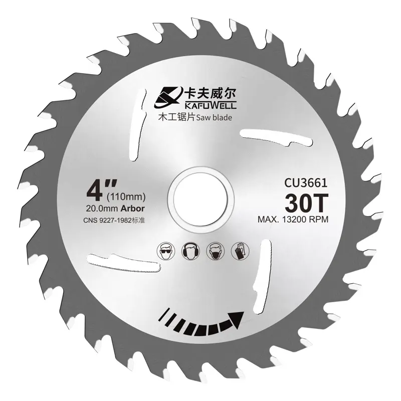 Высококачественный Режущий Диск cafuwell CU3661, тонкая циркулярная пила kerf для дорогой или экзотической работы по дереву