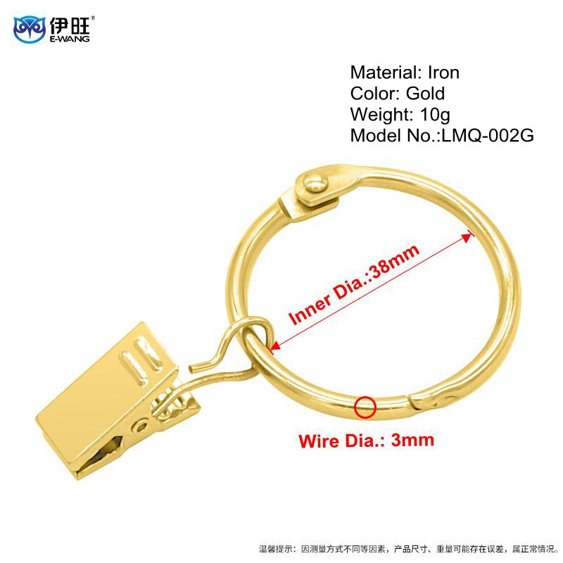LMQ-002G