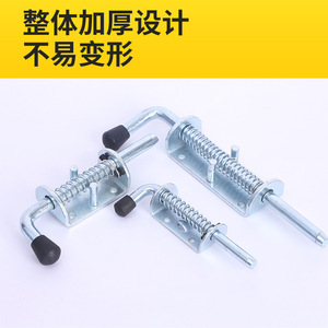 Furniture Lock Heavy Duty <b>Spring</b> Pin Zinc Plated Iron Industrial Cabinet Door Pin For Machinery Equipment - Product Image 5