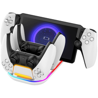 Station RGB pour Play Station Portal pour console PS Portal, station de charge, socle de charge, support pour manette PS5