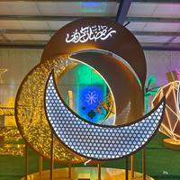 Decoración Gigante para Eid, Motivo de Luna y Estrella de Ramadán, Estructura Soldada en 3D para Centro Comercial