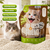 Litière pour chat ultra agglomérante facile à ramasser, vente en gros, 1,5 mm-2 mm, litière pour chat au tofu, échantillon gratuit, 100% tofu pur