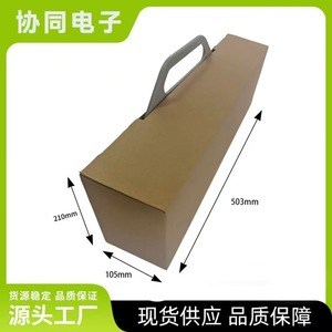 Panier à couverts pour lave-vaisselle WD28X10128, accessoire universel en plastique pour usage domestique - Product Image 4