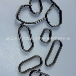 แหวนยางซีล Citron Fiat Mazda รุ่น 1104.36 1103.S0 1103.K2 สำหรับเปลี่ยนปะเก็นระบบเครื่องยนต์ - Product Image 4