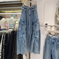 Nouveau Pantalon Cargo Plissé Ample et Décontracté pour Femme, Taille Élastiquée, Coupe Large, Chic et Quotidien, Bleu Délavé, Collection Automne 2026 – Vente en Gros