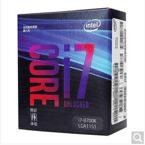 ซีพียู Intel Core i7 8700K รุ่นที่ 8 แบบ 6 คอร์ ช่องเสียบ LGA 1151 - Product Image 3