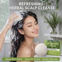 Shampoing Solide au Romarin 60g avec Filet Moussant – Naturel, Bio, Favorise la Croissance Capillaire, Nettoie le Cuir Chevelu, Végan, Non Testé sur les Animaux, Sans Silicone
