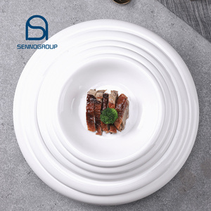 Vajilla con logotipo personalizado para <span class=keywords><strong>restaurante</strong></span>, platos de porcelana de cerámica blanca redonda sencilla, plato de cena, vajilla - Product Image 1