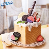 Groothandel Koekjes 97G Oreo Sandwich Chocoladekoekjes Exotische Snacks