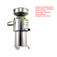 SHENGDUN DM-Z80A Machine à lait de soja électrique industrielle 370W 220V, mini broyeur avec disque de broyage de 80 mm, vitesse maximale de 2800 tr/min