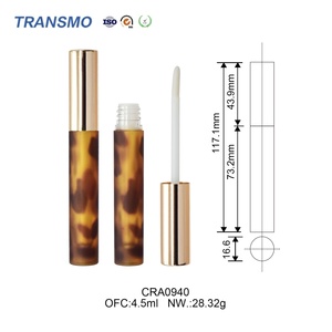 Tube de gloss à lèvres rond en plastique OEM marron avec bouchon à vis dégradé pour gloss à lèvres - Product Image 2