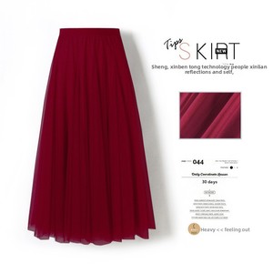 <span class=keywords><strong>Jupe</strong></span> longue en maille rouge et violette Sweet Empire, taille empire, perlée, infroissable, amincissante, coupe trapèze, grande ampleur, couvrant les hanches - Product Image 4