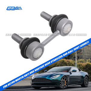 Rótula de barra estabilizadora trasera de coche (corta) nueva de fábrica de primera calidad para Aston Martin DB11 DBS Vantage 2016-2024 HY53-5664-AB - Product Image 2