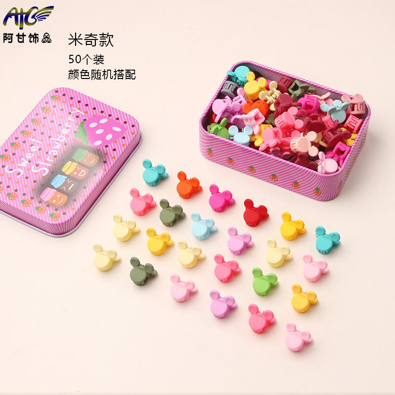 Ensemble de 50 pièces style Mickey avec combinaisons de couleurs aléatoires