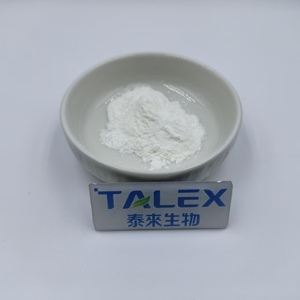 Extracto de Nelumbo Nucifera, Nuciferina, Hoja de Loto, 98% Nuciferina - Product Image 1