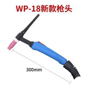 Torche de soudage TIG refroidie à l'eau Wp18, poignée droite, anti-brûlure, avec allumage électrique, pour torche de soudage 4,5 5,5 bars - Product Image 3