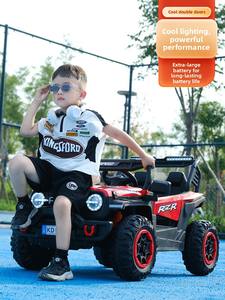 Детский электрический внедорожник-квадроцикл для мальчиков и девочек, на радиоуправлении, с функцией качания, пластиковый, перезаряжаемый, игрушка для детей от <span class=keywords><strong>3</strong></span> лет - Product Image 6