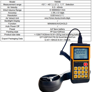 מד מהירות הרוח הדיגיטלי סוג של מד מהירות הרוח עם מקסימום/min/שעה/שעה ותפקוד שיא נתונים - Product Image 3