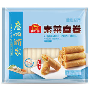 Aperitivos chinos Platos de acompañamiento <span class=keywords><strong>Gourmet</strong></span> Restaurante Aperitivos de estilo Fácil de hornear Crujientes Sensacionales Verduras congeladas Primavera Niños - Product Image 4