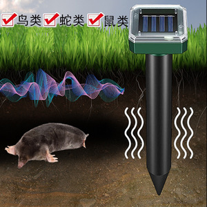 Moldeador solar repetidor de serpiente de jardín ultrasónico impulsado por pájaros jardinería jardín repelente de insectos gato molde de plástico molde de inyección - Product Image 6