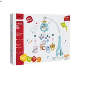 Música cama campana bebé juguetes suaves Rc proyección de luz multifuncional sueño calmar móvil cama de bebé juguetes colgantes - Product Image 5