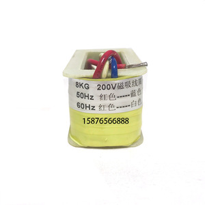 Bobina Solenoide 8KG 200V 50Hz 60Hz Imán Industrial para Alimentador de Prensa Komori - Product Image 3