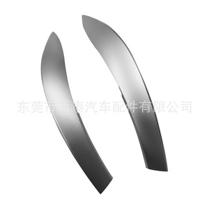 Panneau de console centrale pour Toyota Corolla Altis 2007-2013, garniture ABS avec système de climatisation et de navigation, modèle 55435-02370 - Product Image 5