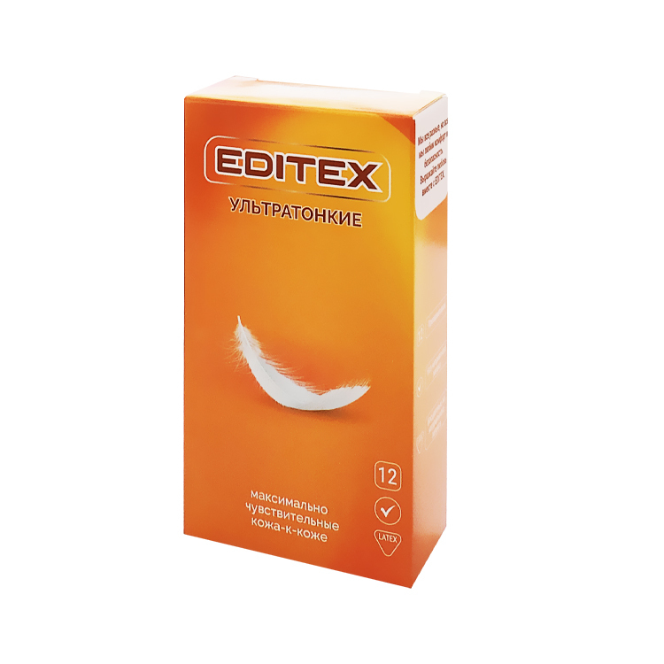 Latex Condoms Manufacture for Men 12