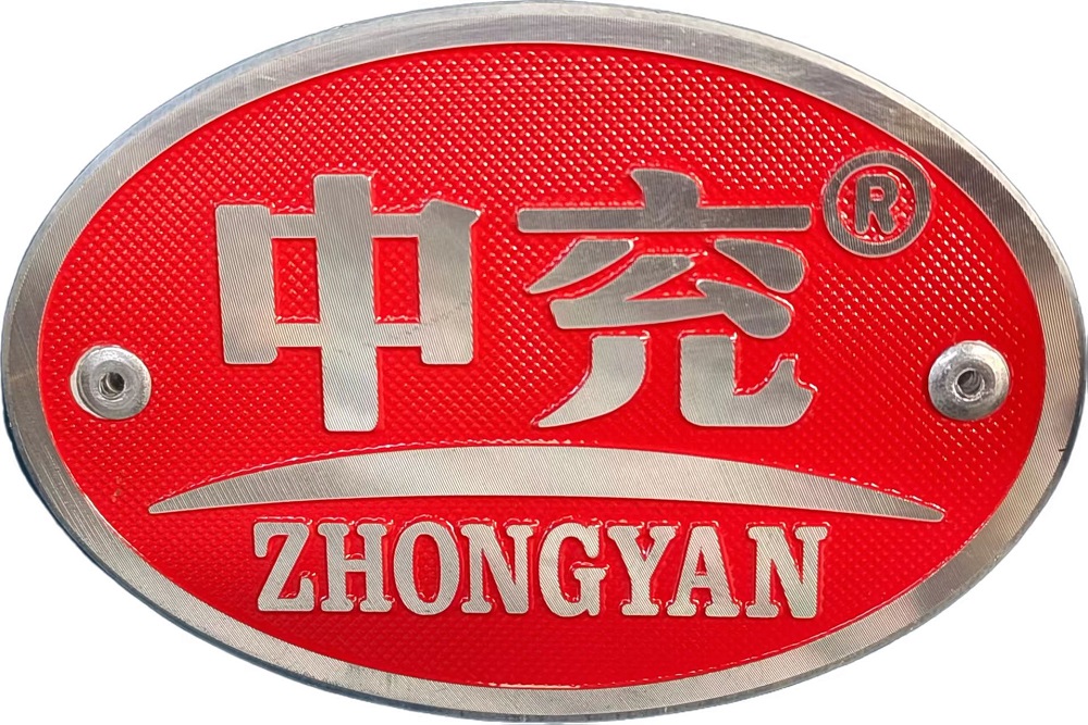 Shandong Huaxiang Agriculture Equipment Co., Ltd. logo
