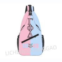 Sac de poitrine imprimé NSPDK indispensable, personnalisation acceptée, sac banane bandoulière en polyester pour extérieur