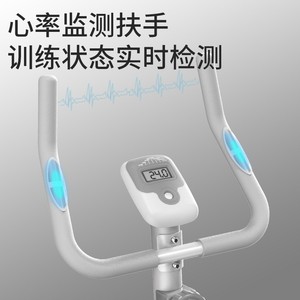 Vélo d'exercice vertical Sport, capacité maximale 110 kg, résistance magnétique, équipement de fitness à domicile pour la perte de poids et le remodelage corporel - Product Image 3